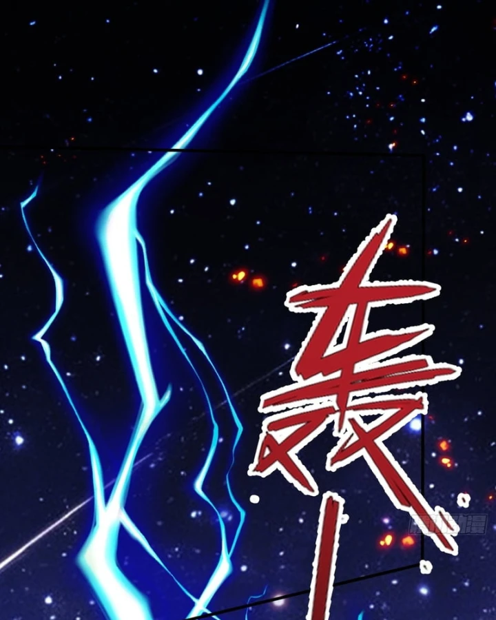 Người Khác Luyện Cấp Ta Tu Tiên, Tới Đại Thừa Kỳ Thì Rời Núi Chapter 64 - 28