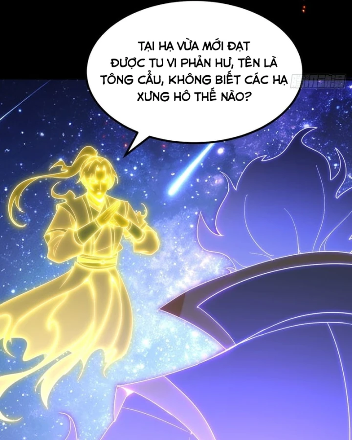 Người Khác Luyện Cấp Ta Tu Tiên, Tới Đại Thừa Kỳ Thì Rời Núi Chapter 64 - 45