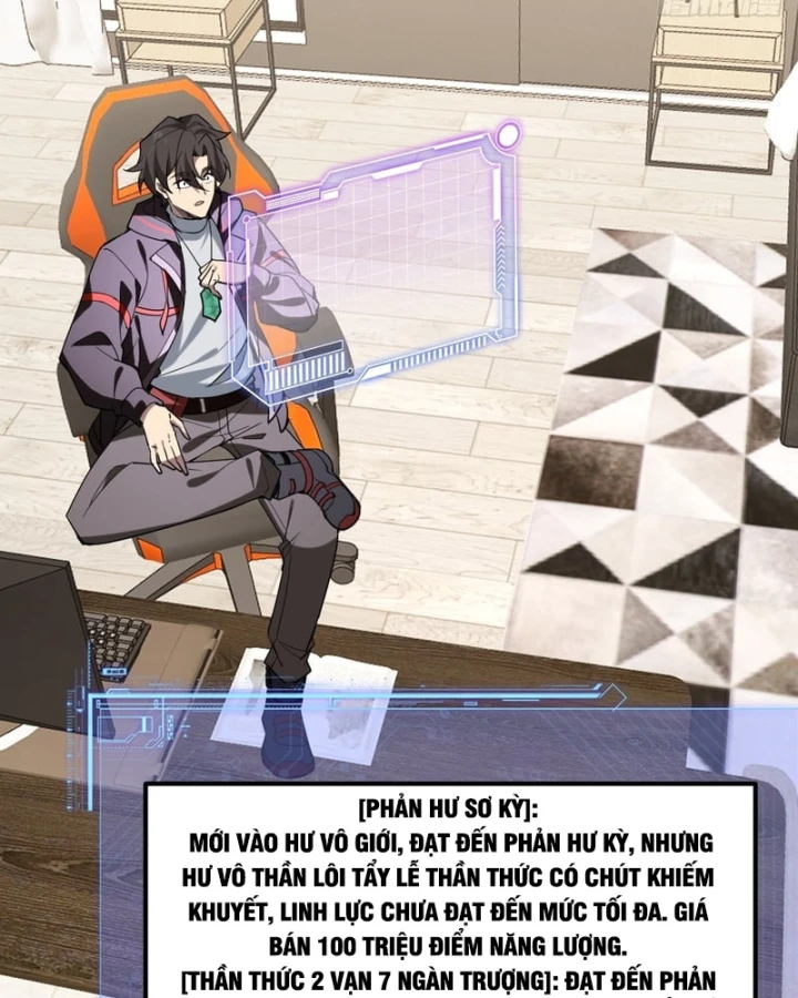 Người Khác Luyện Cấp Ta Tu Tiên, Tới Đại Thừa Kỳ Thì Rời Núi Chapter 64 - 59