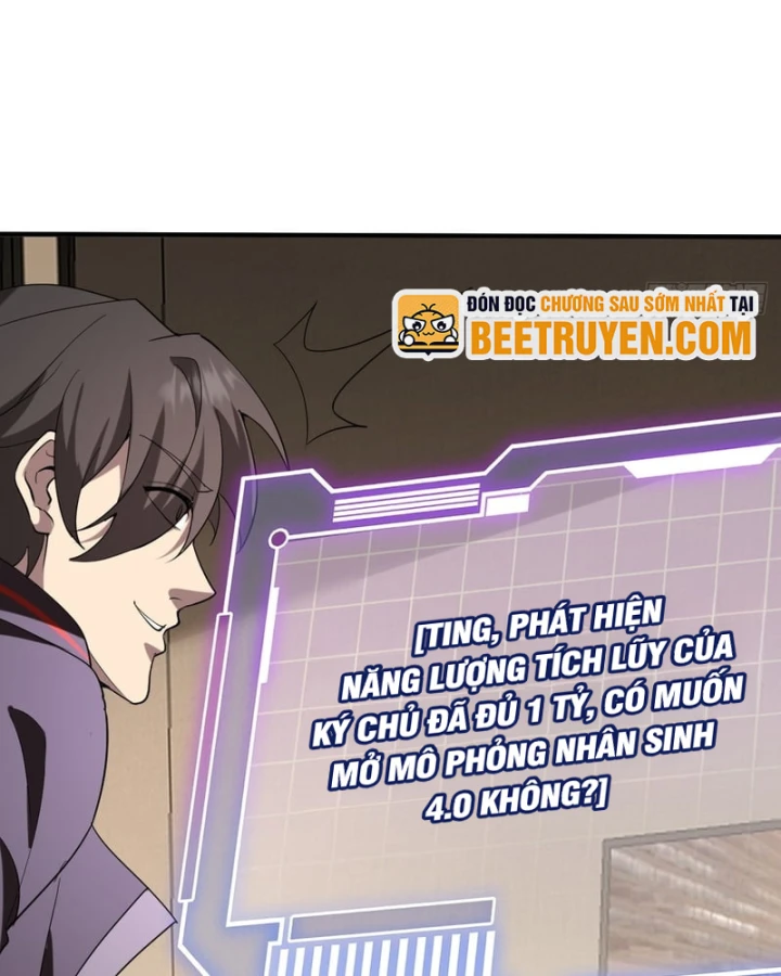 Người Khác Luyện Cấp Ta Tu Tiên, Tới Đại Thừa Kỳ Thì Rời Núi Chapter 64 - 67