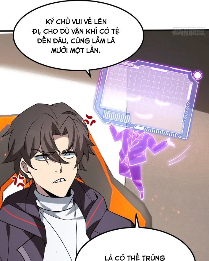 Người Khác Luyện Cấp Ta Tu Tiên, Tới Đại Thừa Kỳ Thì Rời Núi Chapter 65 - 13