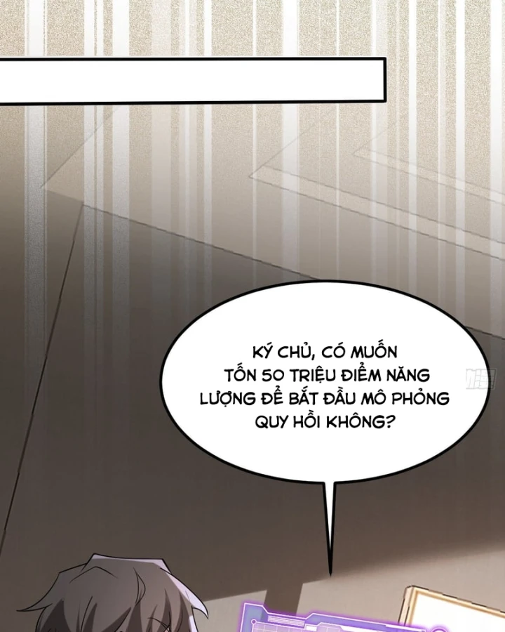 Người Khác Luyện Cấp Ta Tu Tiên, Tới Đại Thừa Kỳ Thì Rời Núi Chapter 65 - 21