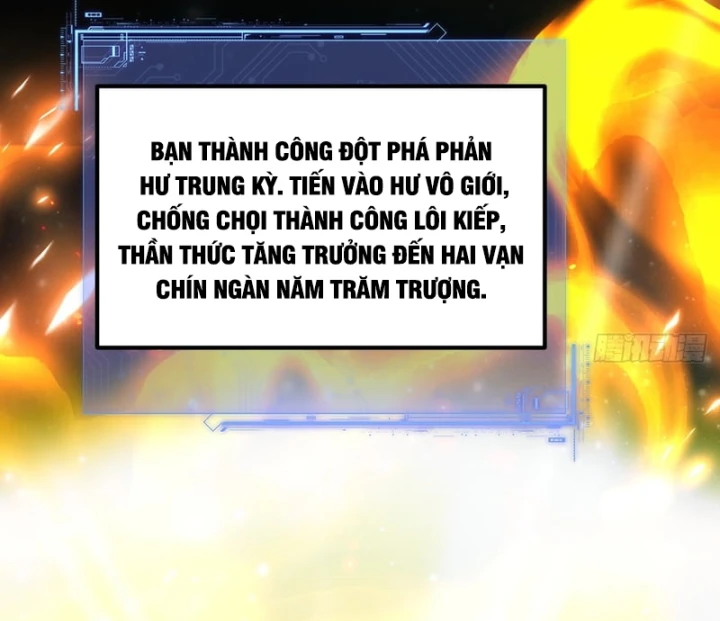 Người Khác Luyện Cấp Ta Tu Tiên, Tới Đại Thừa Kỳ Thì Rời Núi Chapter 65 - 30