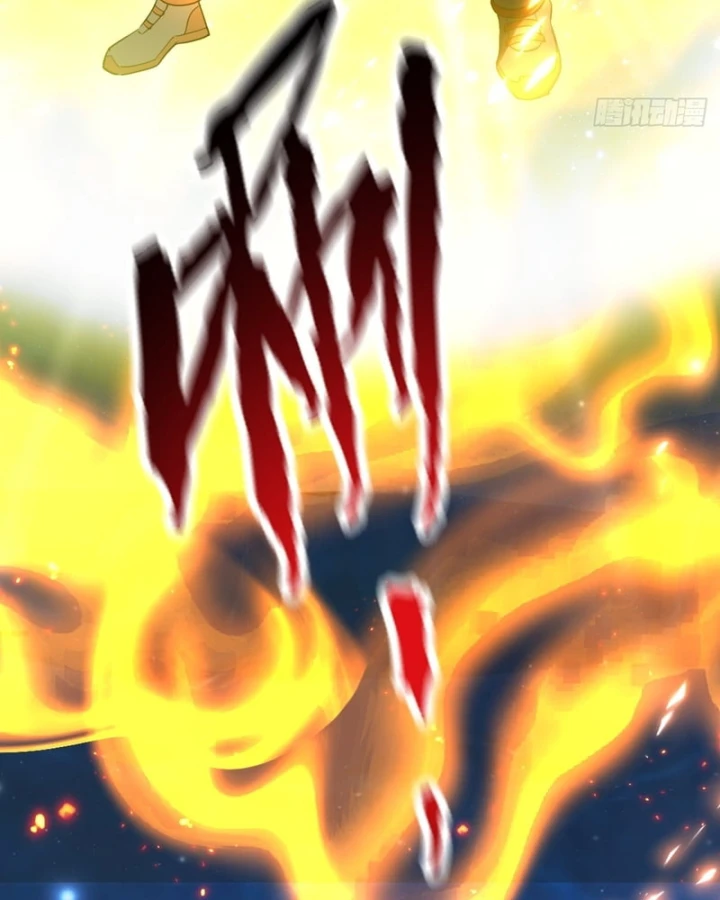 Người Khác Luyện Cấp Ta Tu Tiên, Tới Đại Thừa Kỳ Thì Rời Núi Chapter 65 - 32