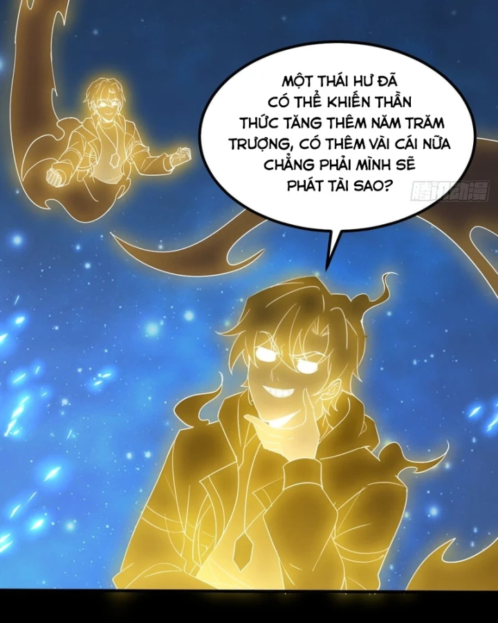 Người Khác Luyện Cấp Ta Tu Tiên, Tới Đại Thừa Kỳ Thì Rời Núi Chapter 65 - 40