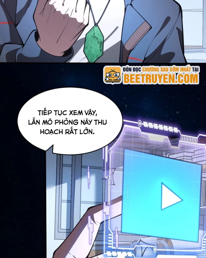 Người Khác Luyện Cấp Ta Tu Tiên, Tới Đại Thừa Kỳ Thì Rời Núi Chapter 6 - 4