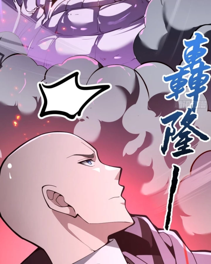 Người Khác Luyện Cấp Ta Tu Tiên, Tới Đại Thừa Kỳ Thì Rời Núi Chapter 6 - 42