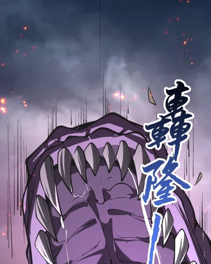 Người Khác Luyện Cấp Ta Tu Tiên, Tới Đại Thừa Kỳ Thì Rời Núi Chapter 6 - 49