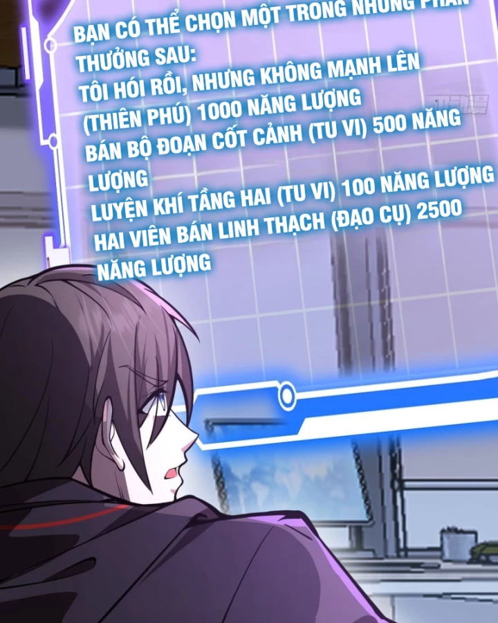 Người Khác Luyện Cấp Ta Tu Tiên, Tới Đại Thừa Kỳ Thì Rời Núi Chapter 6 - 66