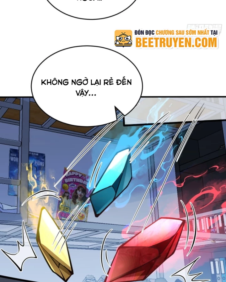 Người Khác Luyện Cấp Ta Tu Tiên, Tới Đại Thừa Kỳ Thì Rời Núi Chapter 6 - 70