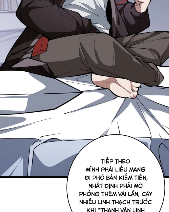 Người Khác Luyện Cấp Ta Tu Tiên, Tới Đại Thừa Kỳ Thì Rời Núi Chapter 6 - 80