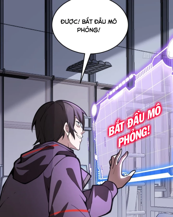 Người Khác Luyện Cấp Ta Tu Tiên, Tới Đại Thừa Kỳ Thì Rời Núi Chapter 6 - 86