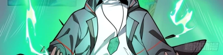 Người Khác Luyện Cấp Ta Tu Tiên, Tới Đại Thừa Kỳ Thì Rời Núi Chapter 6 - 98