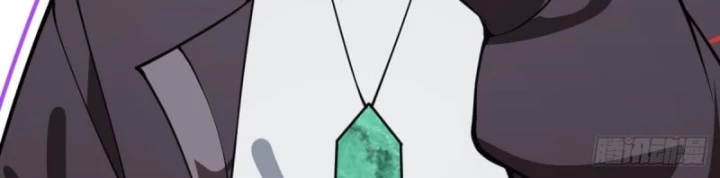 Người Khác Luyện Cấp Ta Tu Tiên, Tới Đại Thừa Kỳ Thì Rời Núi Chapter 6 - 106