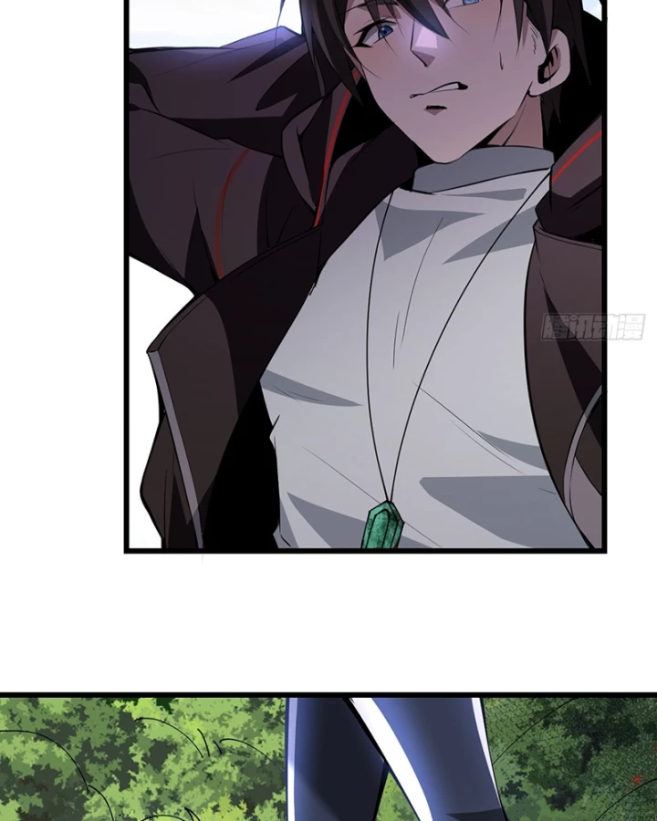 Người Khác Luyện Cấp Ta Tu Tiên, Tới Đại Thừa Kỳ Thì Rời Núi Chapter 7 - 7