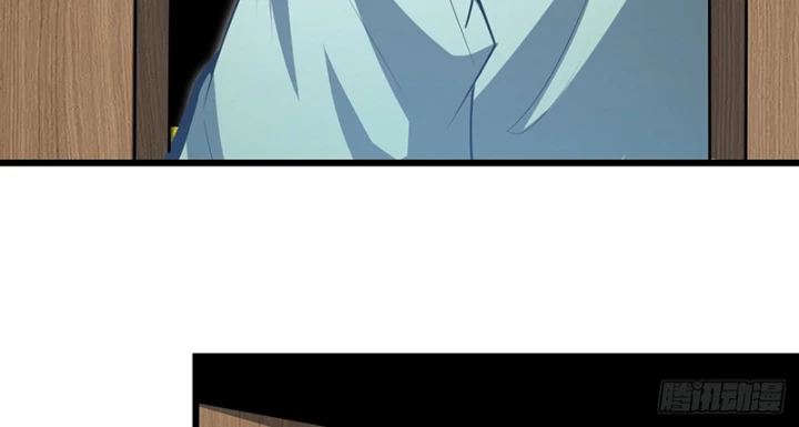 Người Khác Luyện Cấp Ta Tu Tiên, Tới Đại Thừa Kỳ Thì Rời Núi Chapter 7 - 42