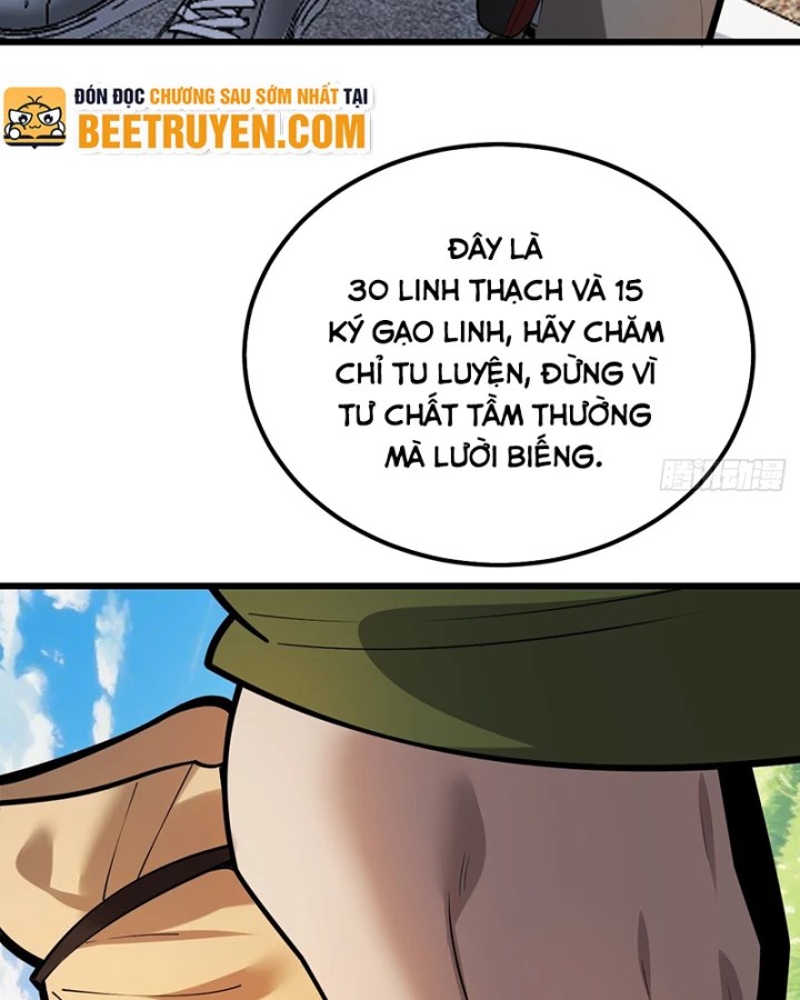 Người Khác Luyện Cấp Ta Tu Tiên, Tới Đại Thừa Kỳ Thì Rời Núi Chapter 7 - 84