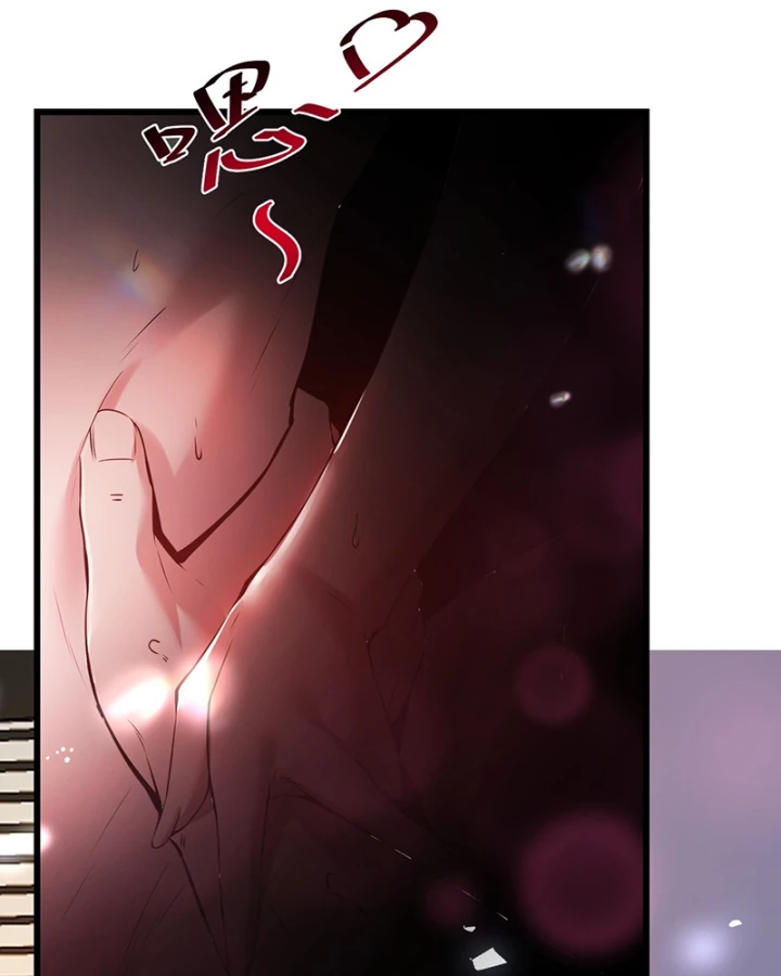 Người Khác Luyện Cấp Ta Tu Tiên, Tới Đại Thừa Kỳ Thì Rời Núi Chapter 7 - 102