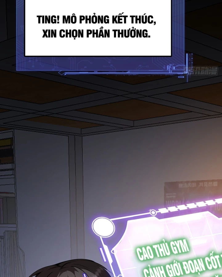 Người Khác Luyện Cấp Ta Tu Tiên, Tới Đại Thừa Kỳ Thì Rời Núi Chapter 7 - 112