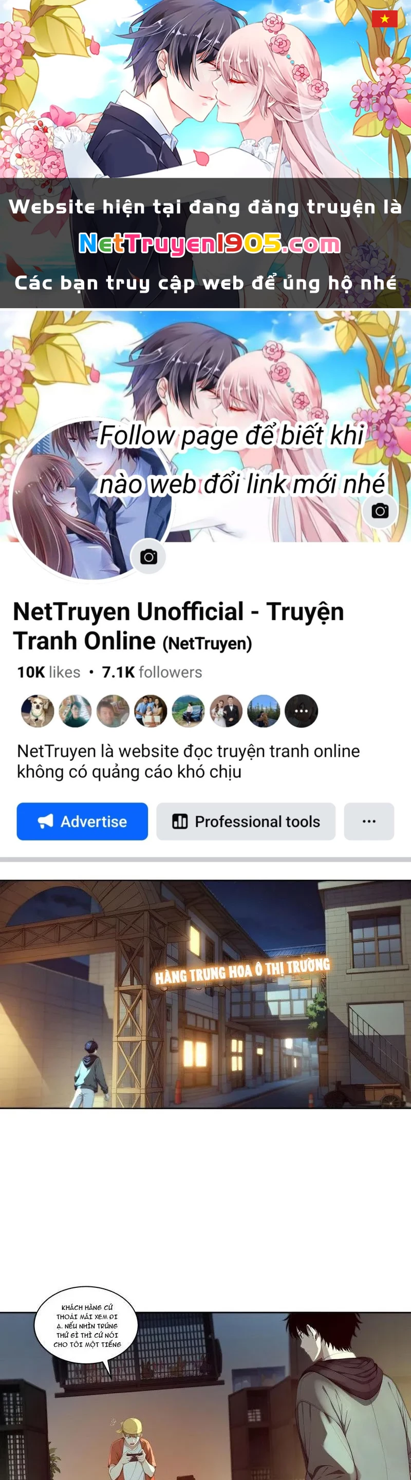 Ta, Người Sáng Tạo Tà Thần Chapter 10 - 1