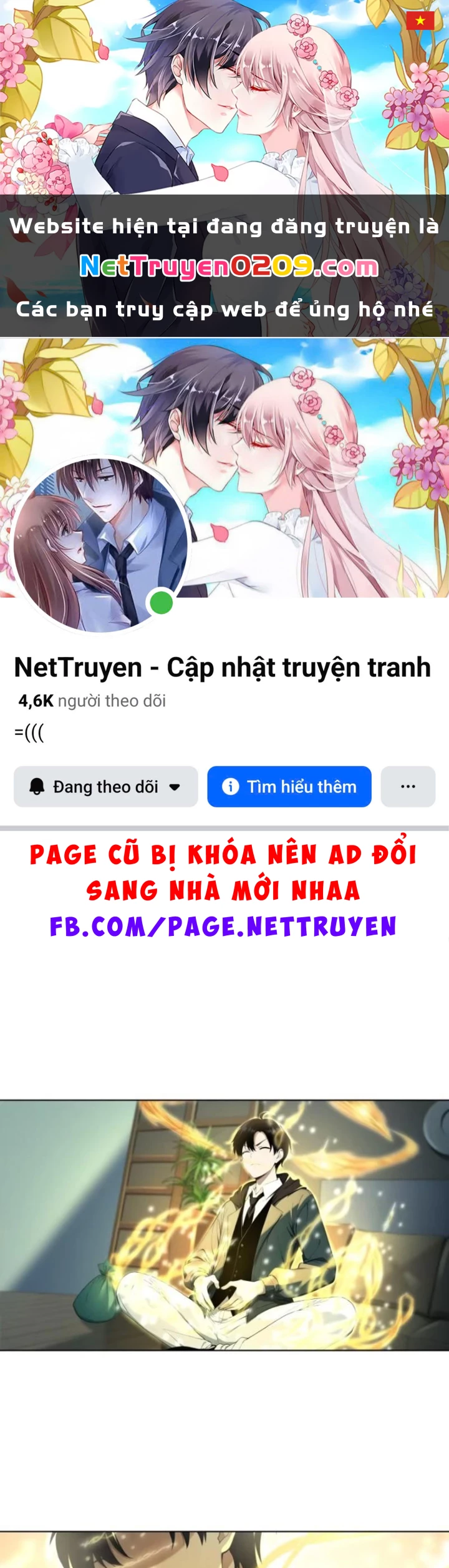 Ta, Người Sáng Tạo Tà Thần Chapter 19 - 1