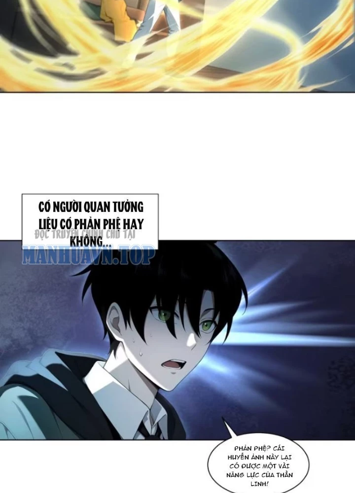 Ta, Người Sáng Tạo Tà Thần Chapter 19 - 15