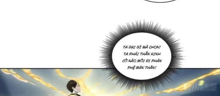Ta, Người Sáng Tạo Tà Thần Chapter 19 - 16