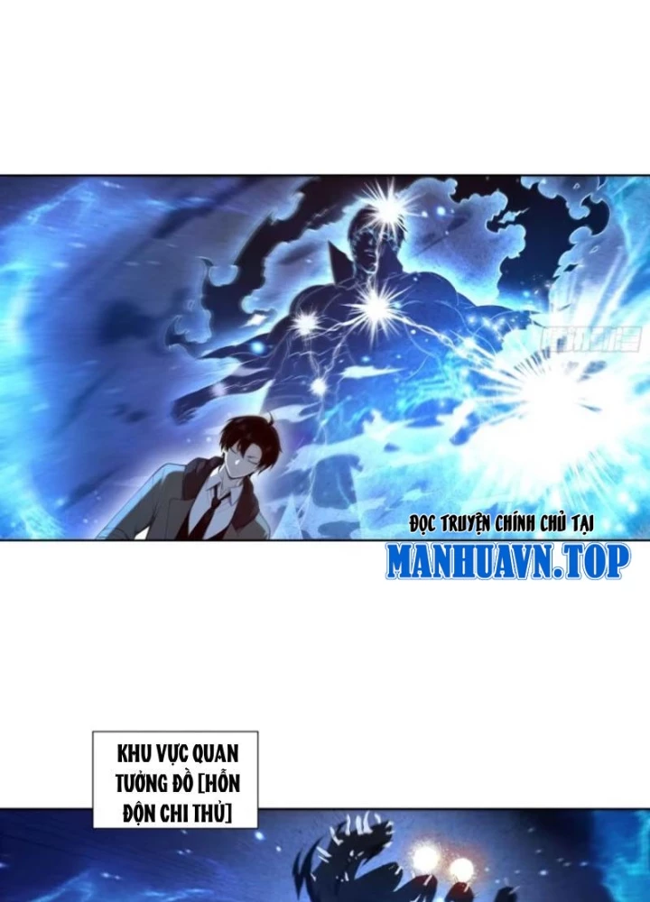 Ta, Người Sáng Tạo Tà Thần Chapter 19 - 19