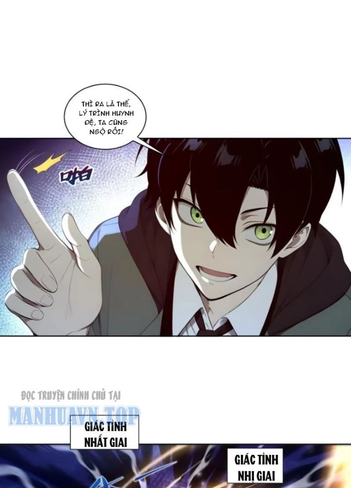 Ta, Người Sáng Tạo Tà Thần Chapter 19 - 25