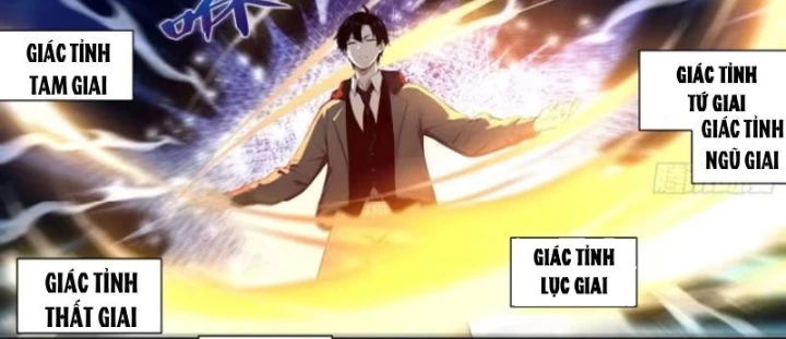 Ta, Người Sáng Tạo Tà Thần Chapter 19 - 26