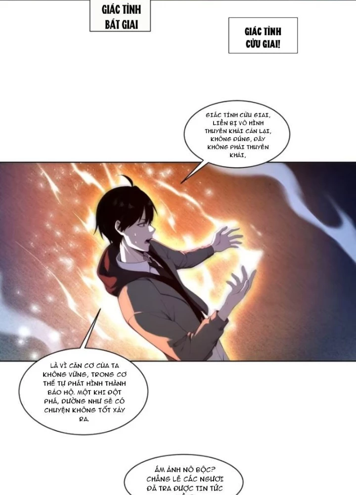 Ta, Người Sáng Tạo Tà Thần Chapter 19 - 27