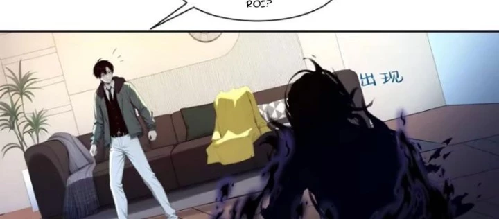 Ta, Người Sáng Tạo Tà Thần Chapter 19 - 28