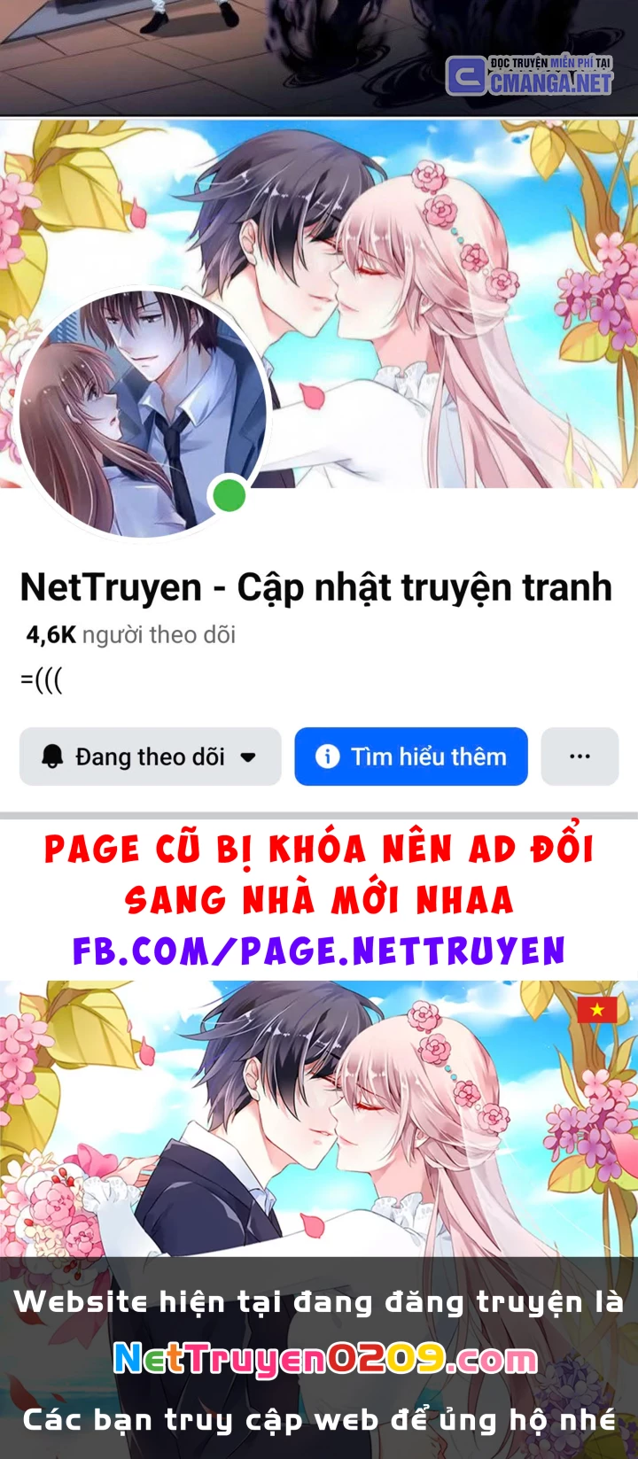 Ta, Người Sáng Tạo Tà Thần Chapter 19 - 29