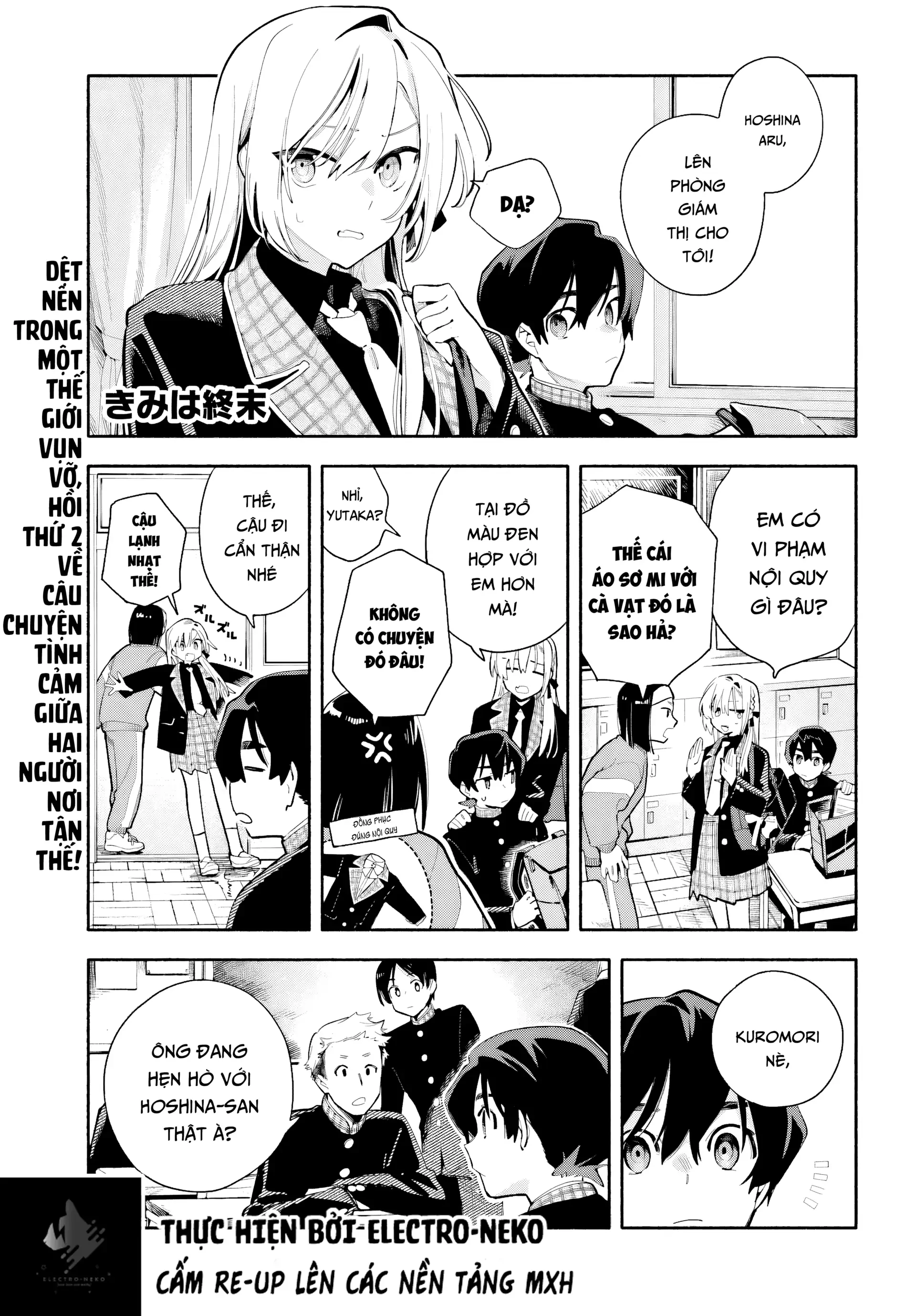 Em chính là tận thế Chapter 2 - 5