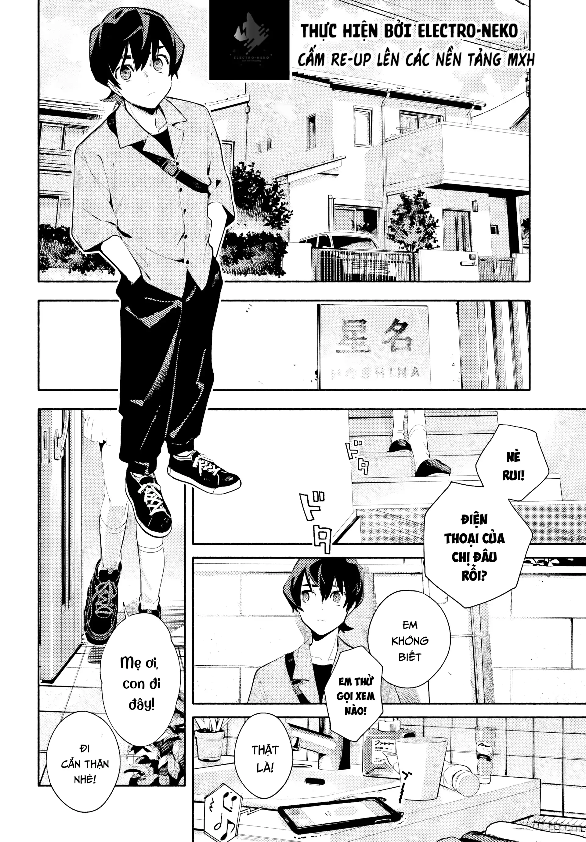 Em chính là tận thế Chapter 2 - 8