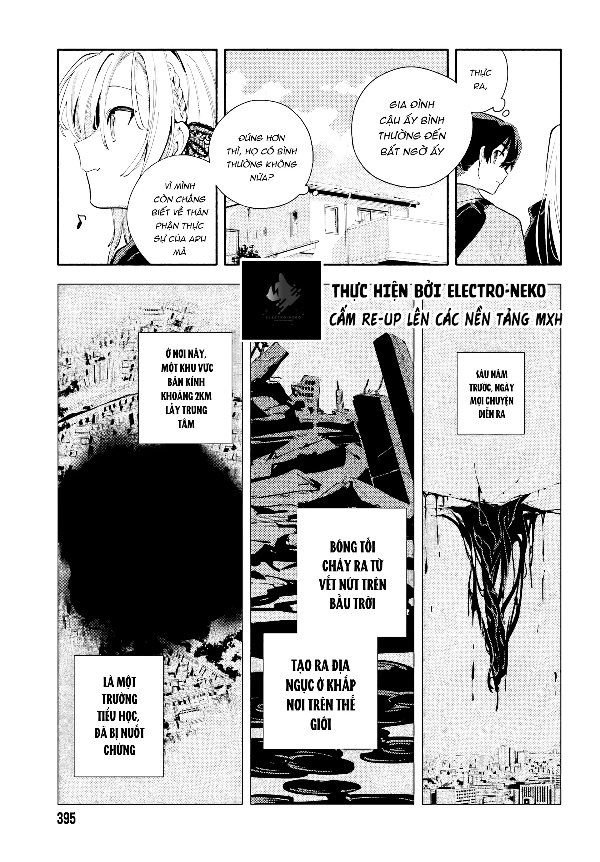 Em chính là tận thế Chapter 2 - 11