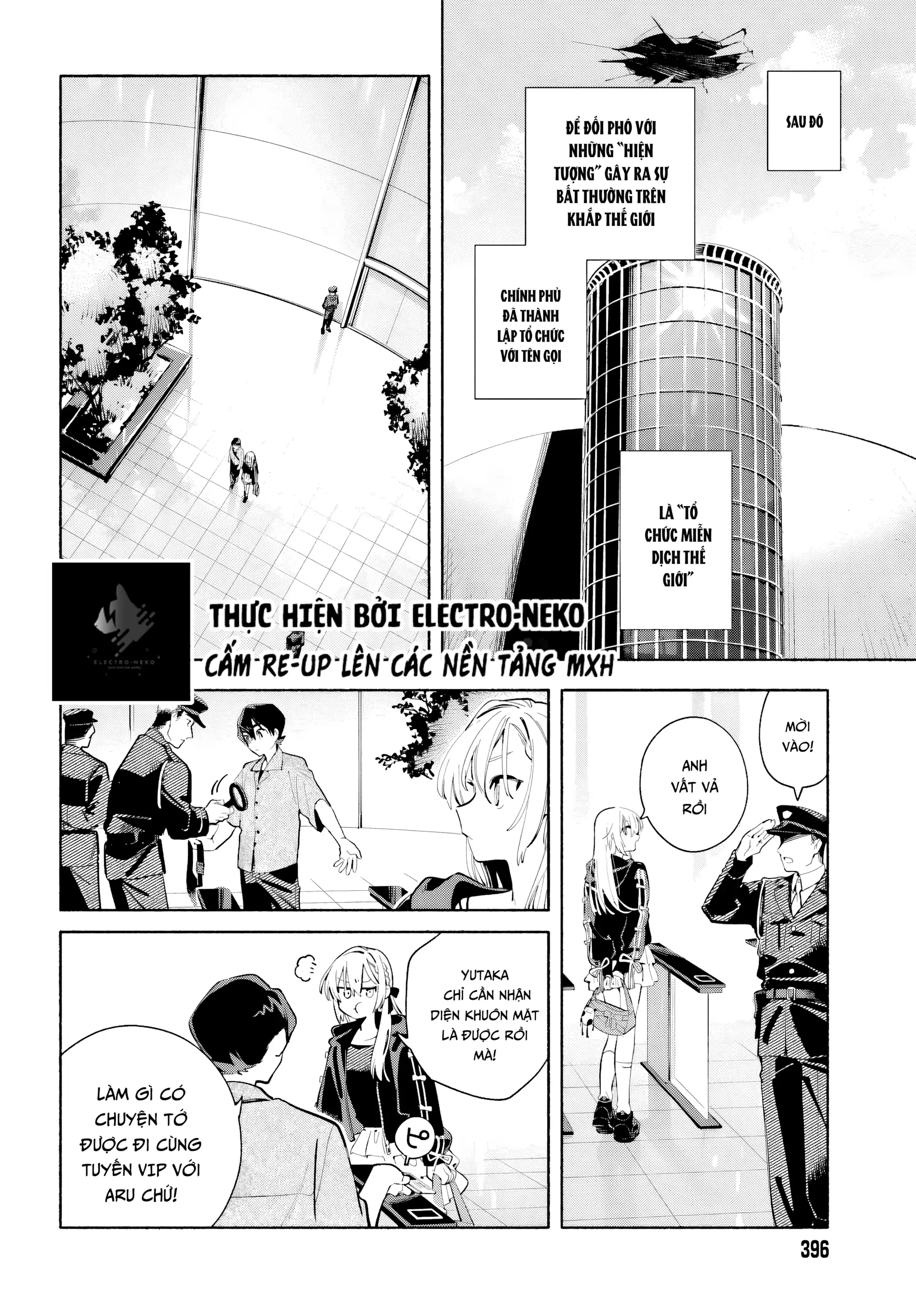 Em chính là tận thế Chapter 2 - 12