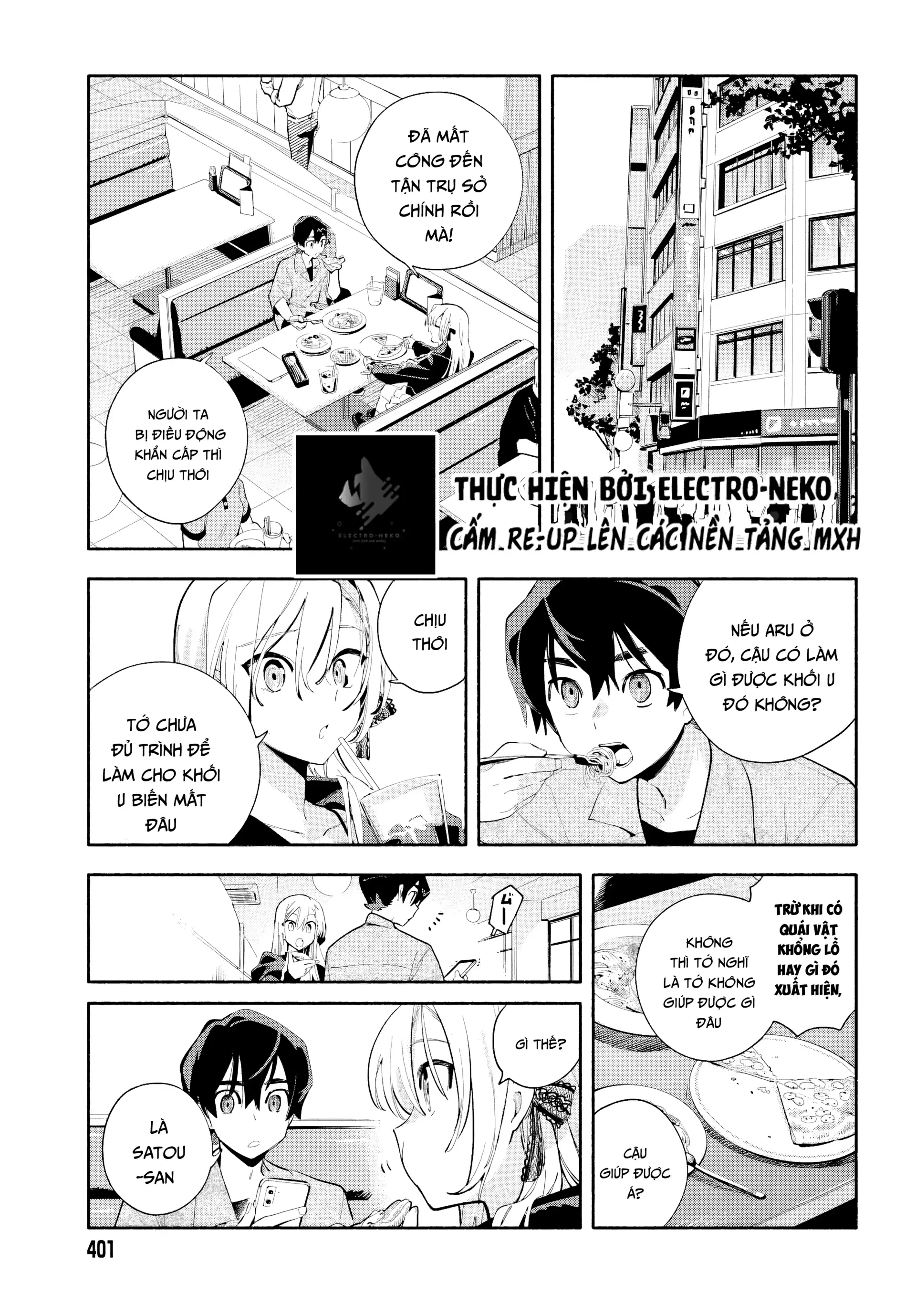 Em chính là tận thế Chapter 2 - 17