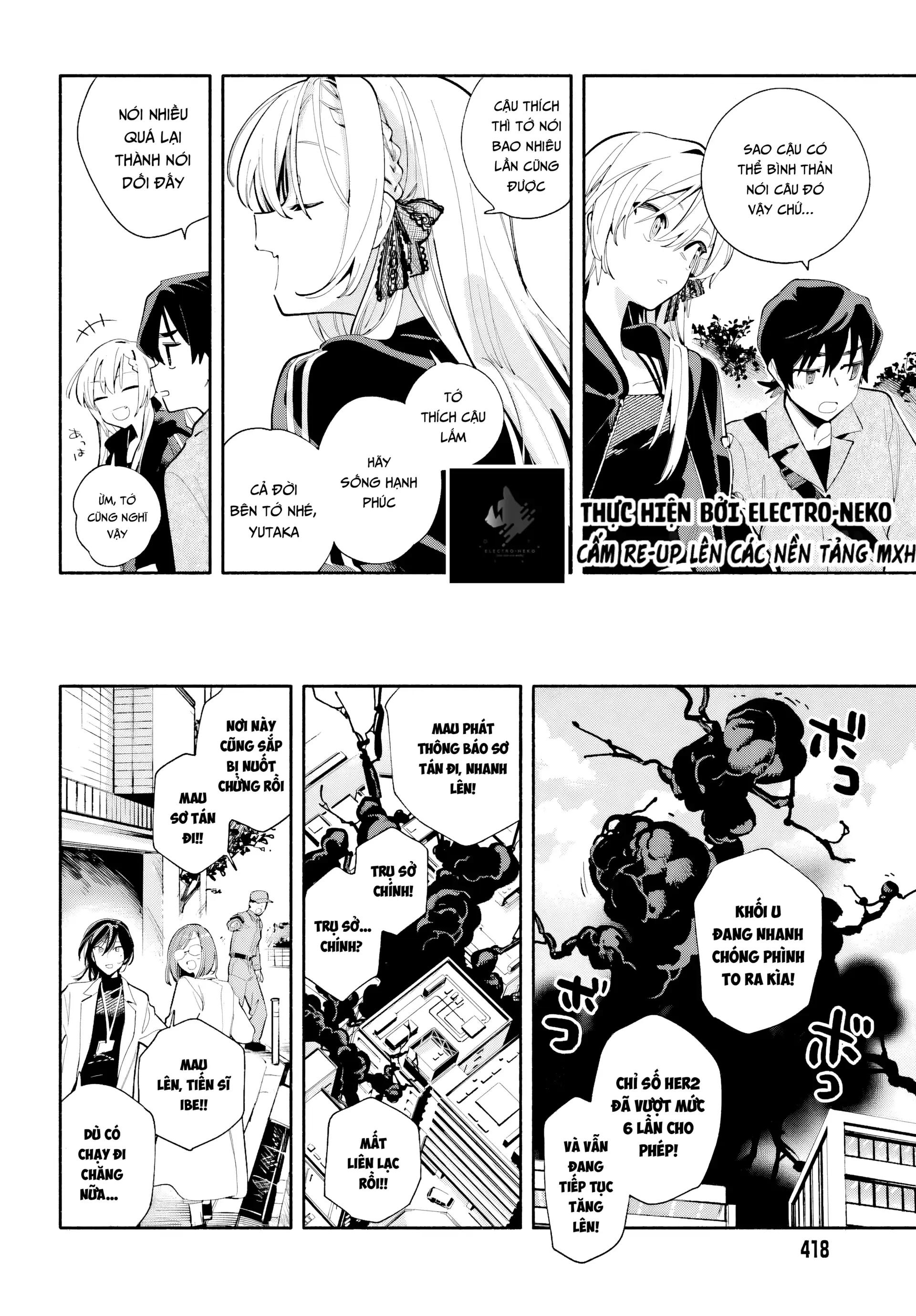 Em chính là tận thế Chapter 2 - 34