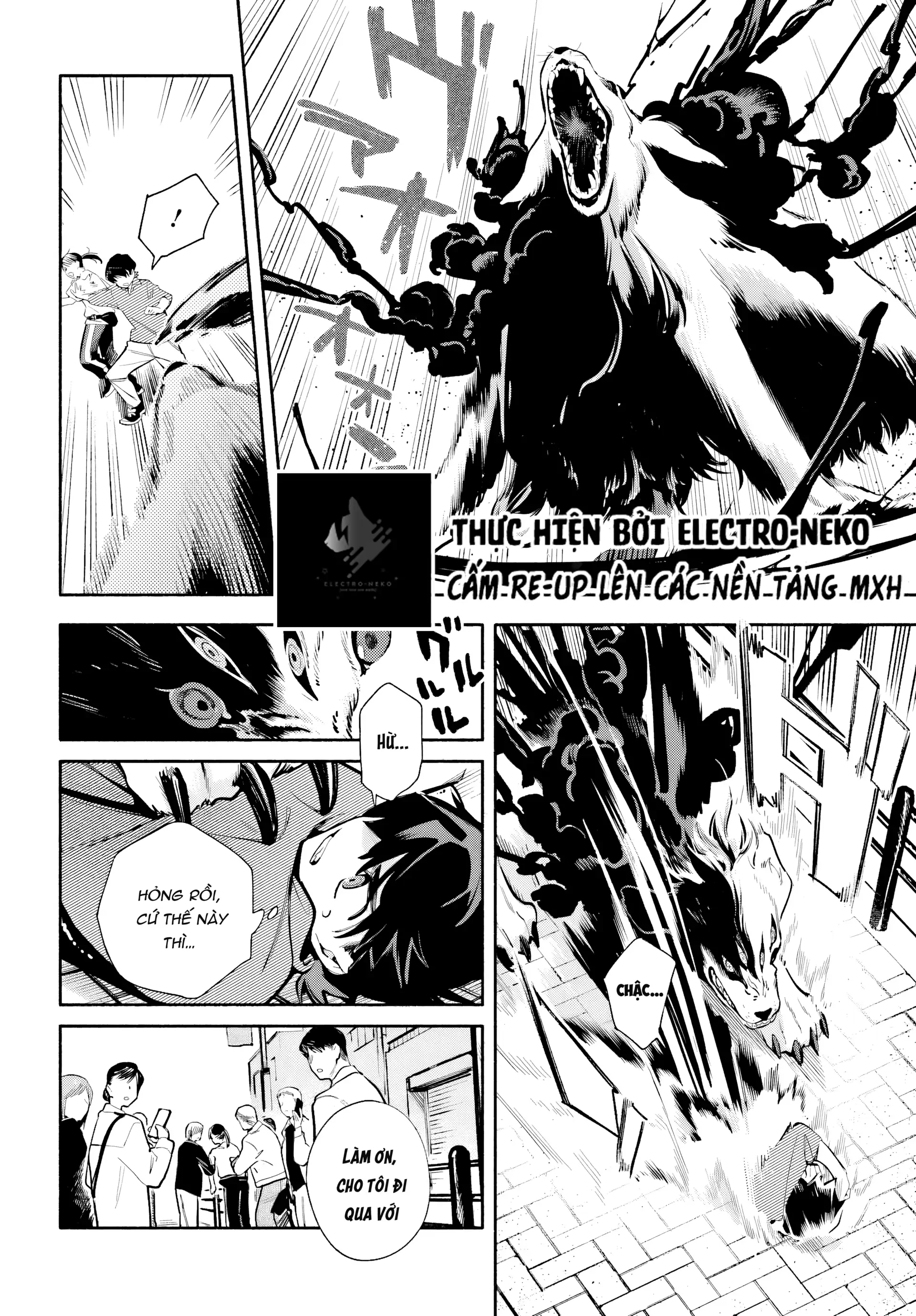 Em chính là tận thế Chapter 3 - 8