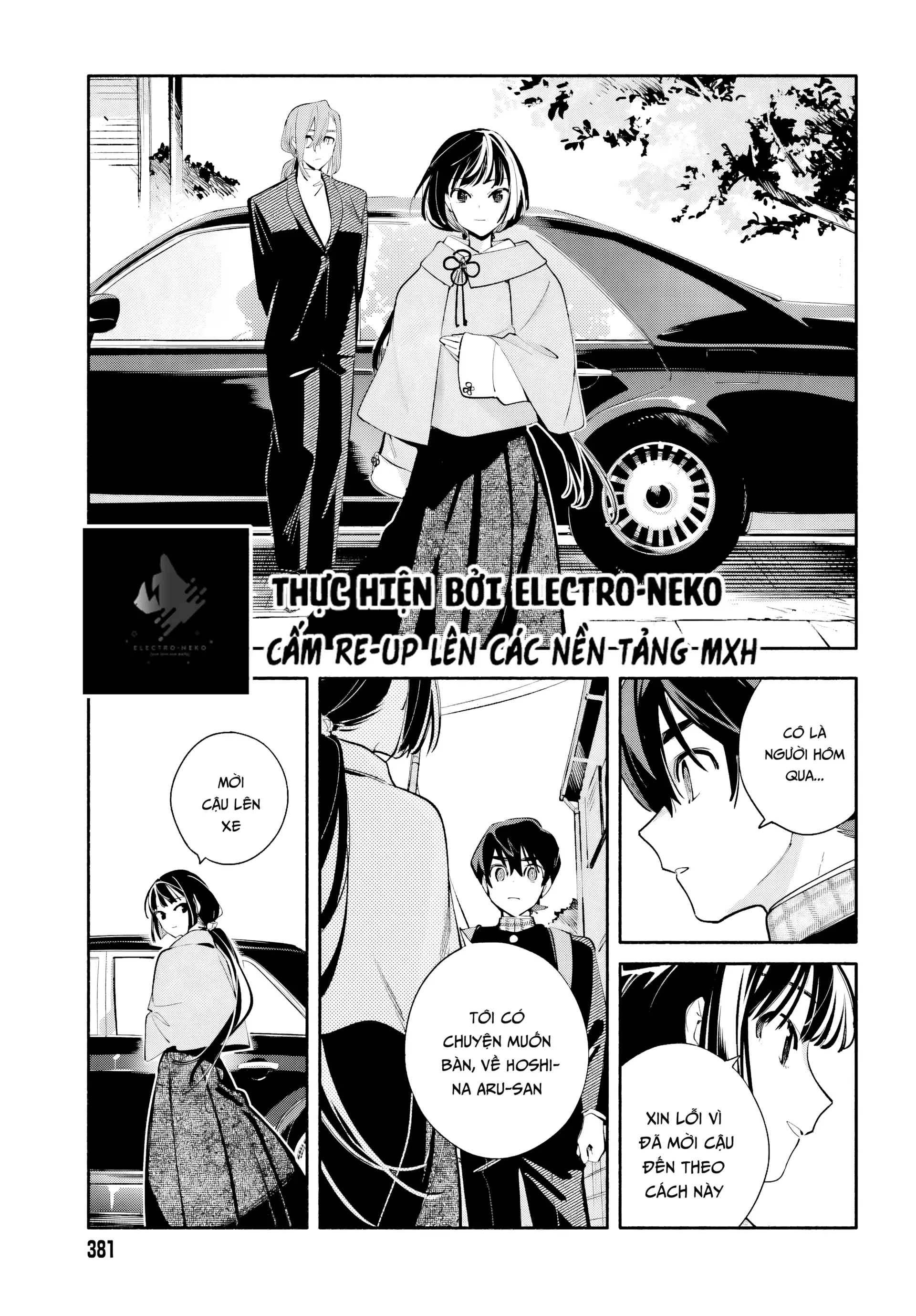 Em chính là tận thế Chapter 3 - 17