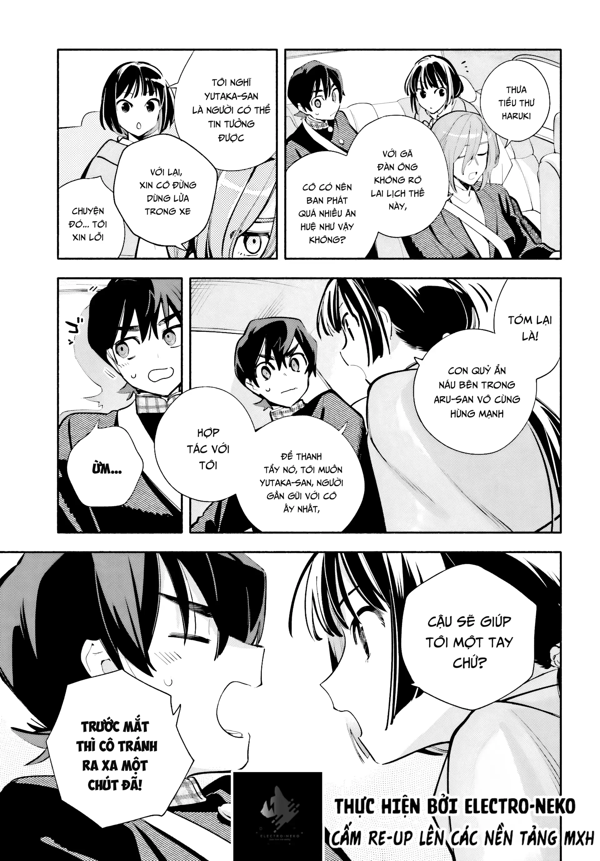 Em chính là tận thế Chapter 3 - 23