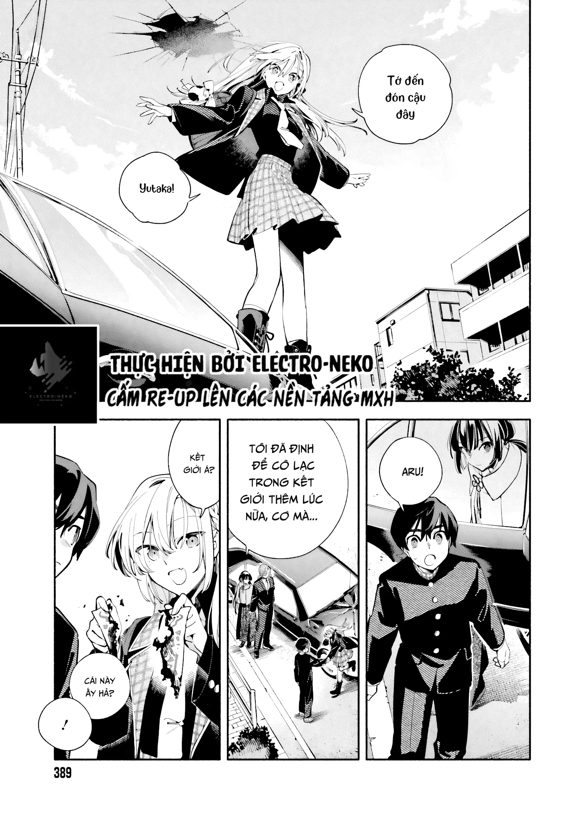 Em chính là tận thế Chapter 3 - 25