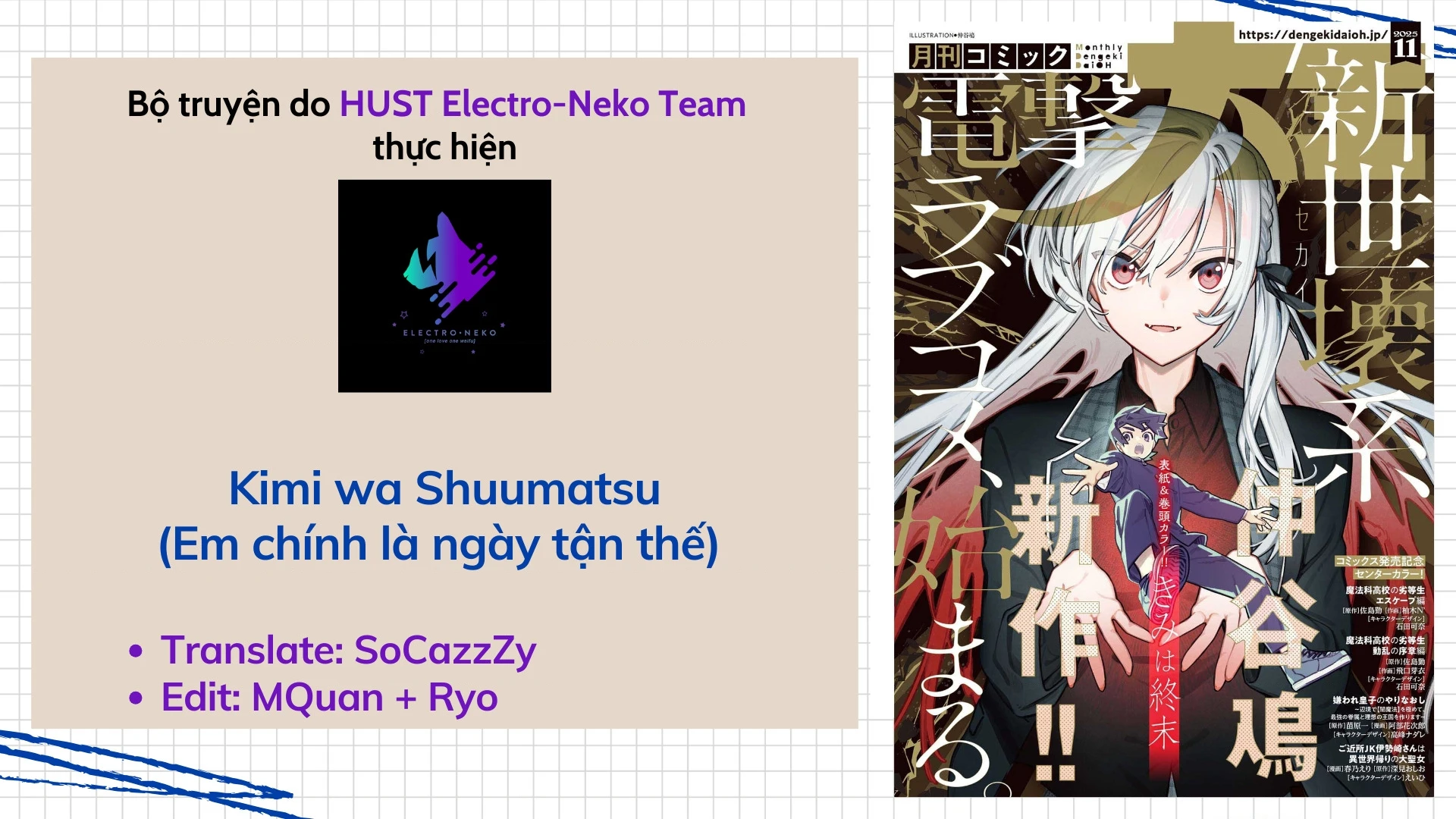 Em chính là tận thế Chapter 3.5 - 4