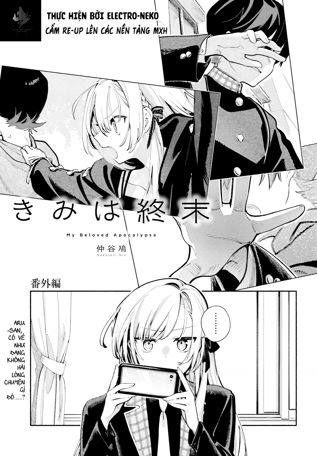 Em chính là tận thế Chapter 3.5 - 5