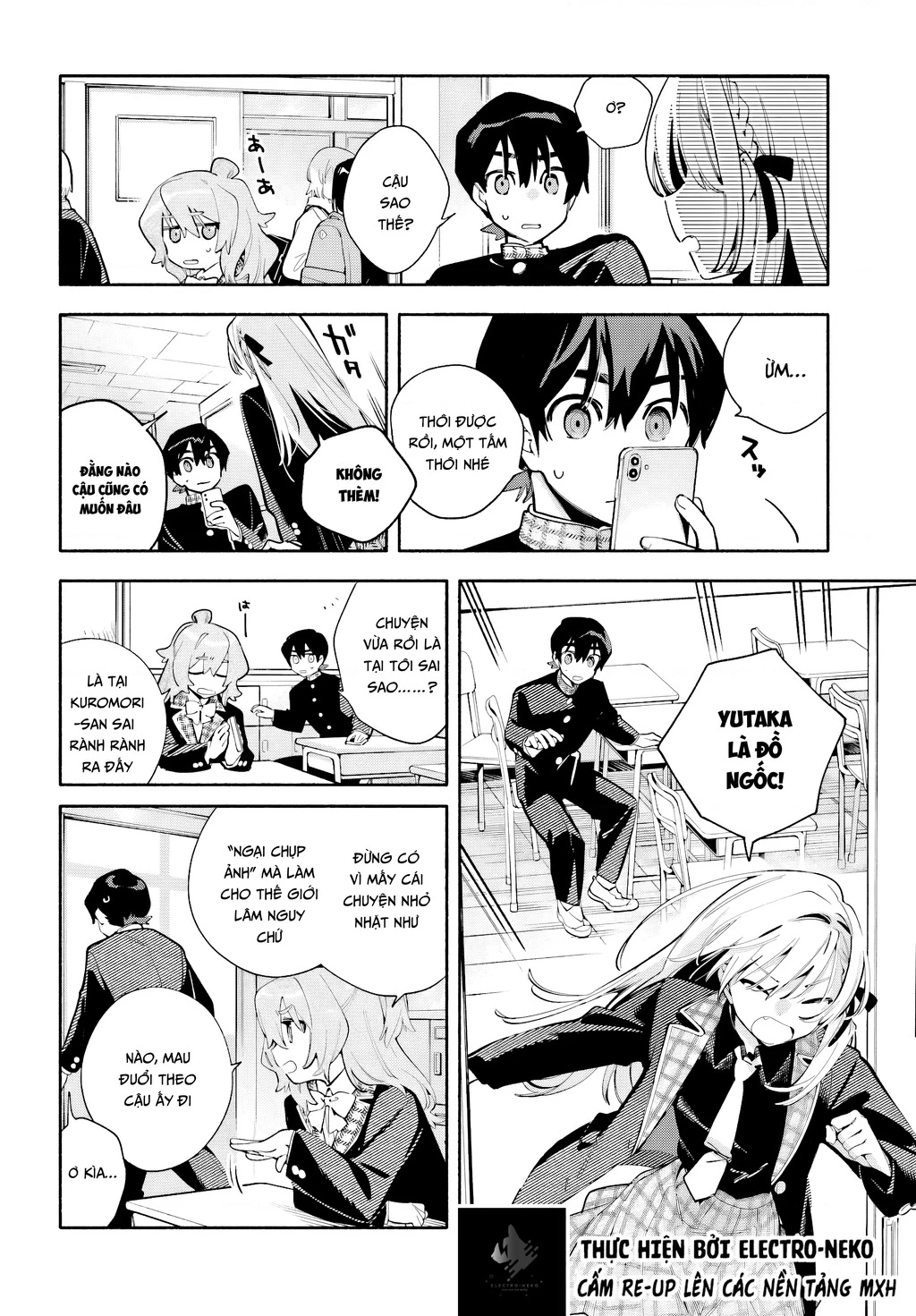 Em chính là tận thế Chapter 3.5 - 8