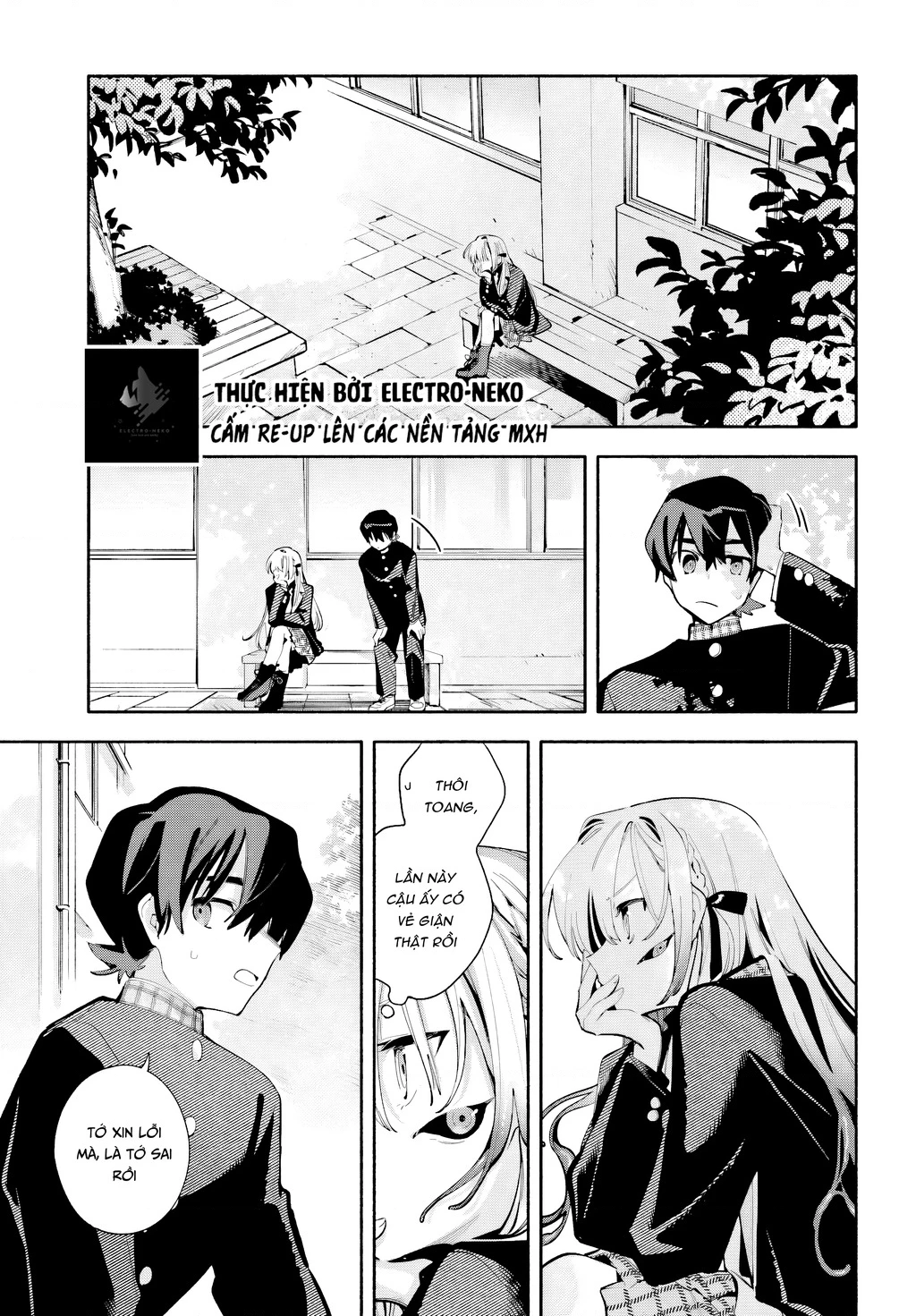 Em chính là tận thế Chapter 3.5 - 9