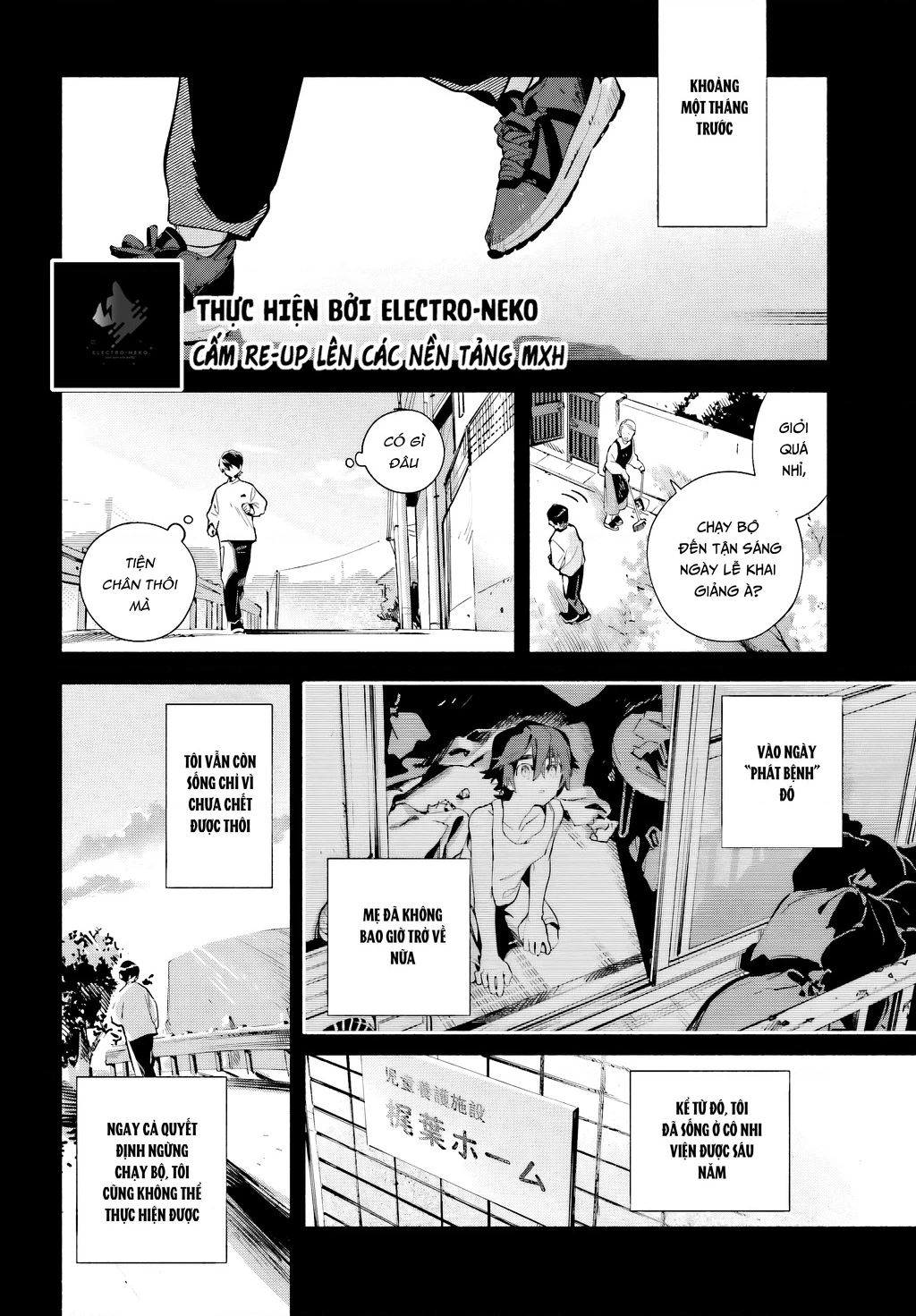 Em chính là tận thế Chapter 4 - 8