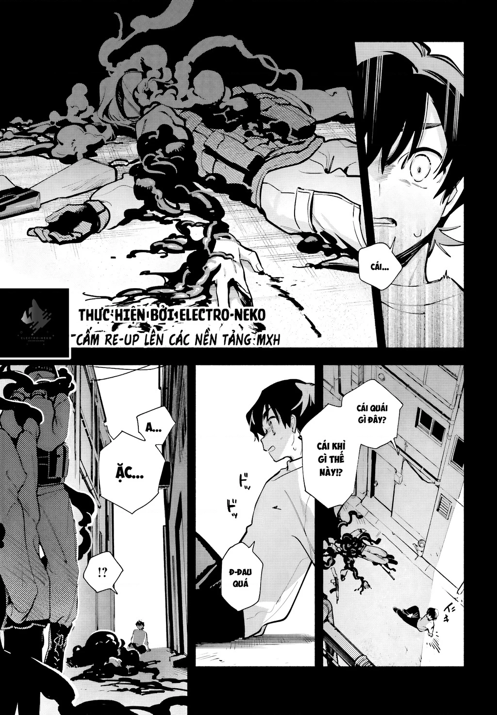 Em chính là tận thế Chapter 4 - 11