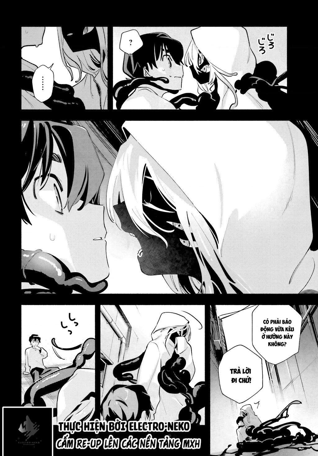 Em chính là tận thế Chapter 4 - 14